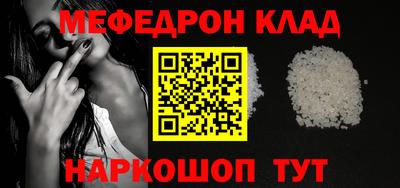 jwh Лесосибирск