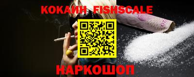 apvp Ликино-Дулёво