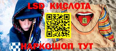 apvp Ликино-Дулёво