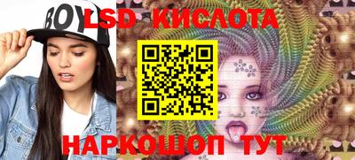 jwh Лесосибирск
