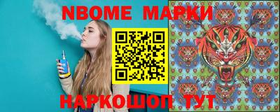 apvp Ликино-Дулёво