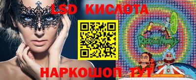 apvp Ликино-Дулёво