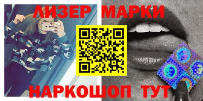 apvp Ликино-Дулёво