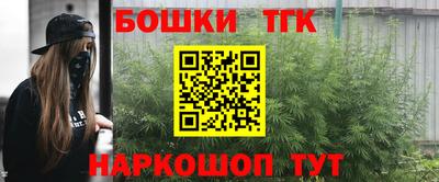 jwh Лесосибирск