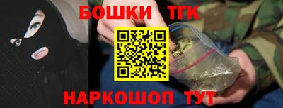 apvp Ликино-Дулёво