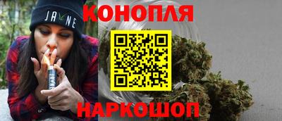 jwh Лесосибирск