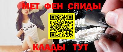 apvp Ликино-Дулёво