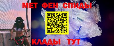 jwh Лесосибирск