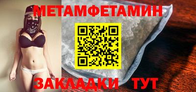 apvp Ликино-Дулёво