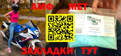 jwh Лесосибирск