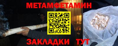 apvp Ликино-Дулёво