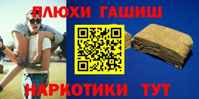apvp Ликино-Дулёво