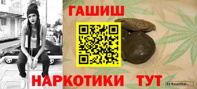 apvp Ликино-Дулёво