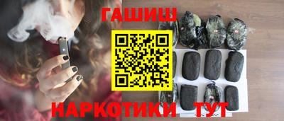 jwh Лесосибирск