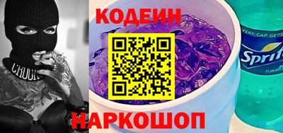 jwh Лесосибирск