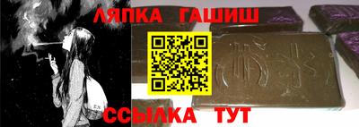 мяу мяу кристалл Ливны
