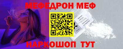 jwh Лесосибирск