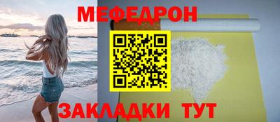 apvp Ликино-Дулёво