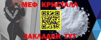 jwh Лесосибирск